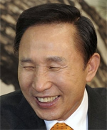 Tổng thống Hàn Quốc nhậm chức